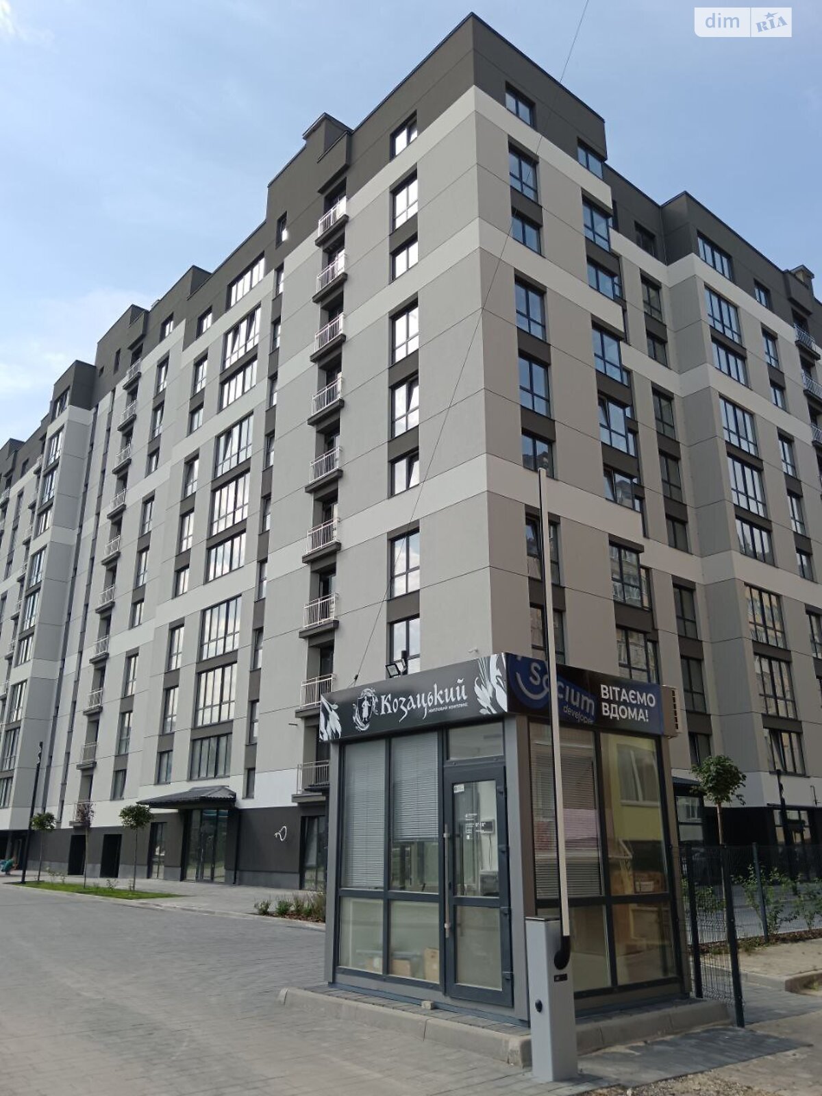 Продаж однокімнатної квартири в Івано-Франківську, на вул. Гетьмана Івана Мазепи 175, район Бам фото 1 Продаж однокімнатної квартири в Івано-Франківську, на вул. Гетьмана Івана Мазепи 175, район Бам фото 1
