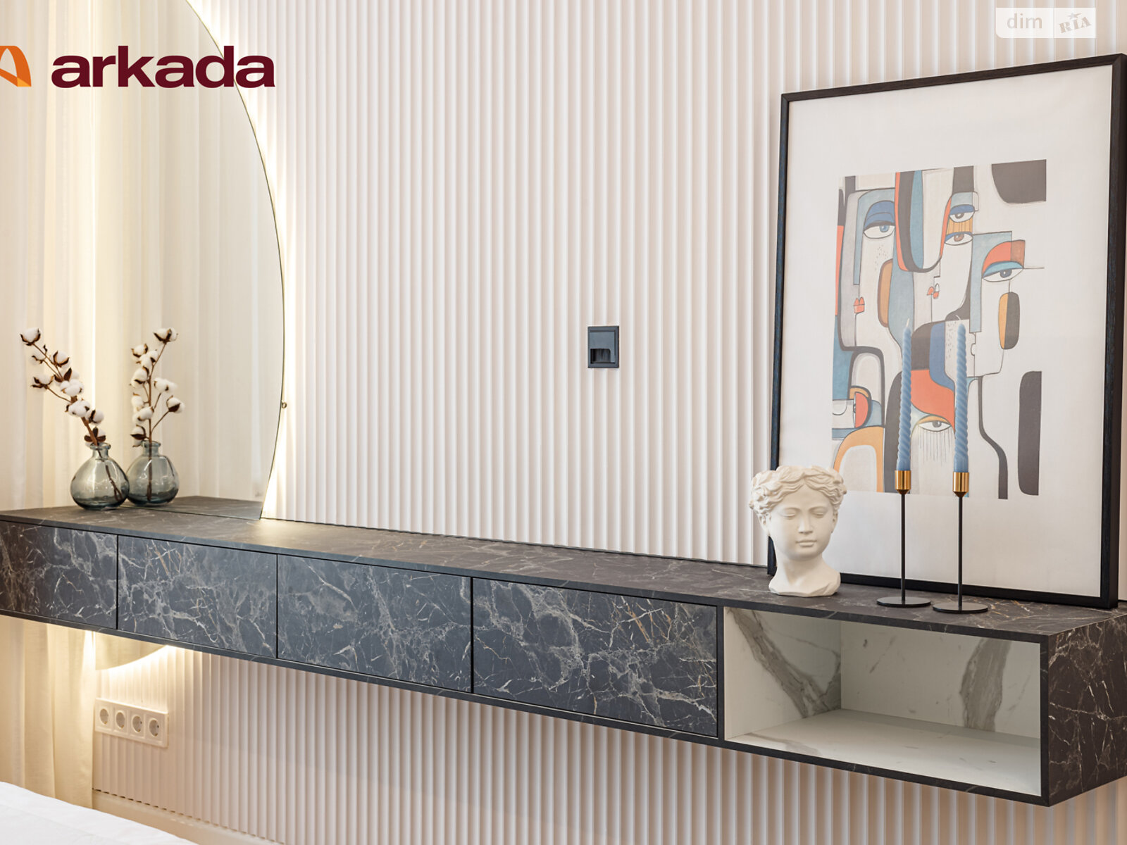 Продажа двухкомнатной квартиры в Ивано-Франковске, на ул. Гетьмана Ивана Мазепы 164 корпус 3, район Бам фото 1 Продажа двухкомнатной квартиры в Ивано-Франковске, на ул. Гетьмана Ивана Мазепы 164 корпус 3, район Бам фото 1