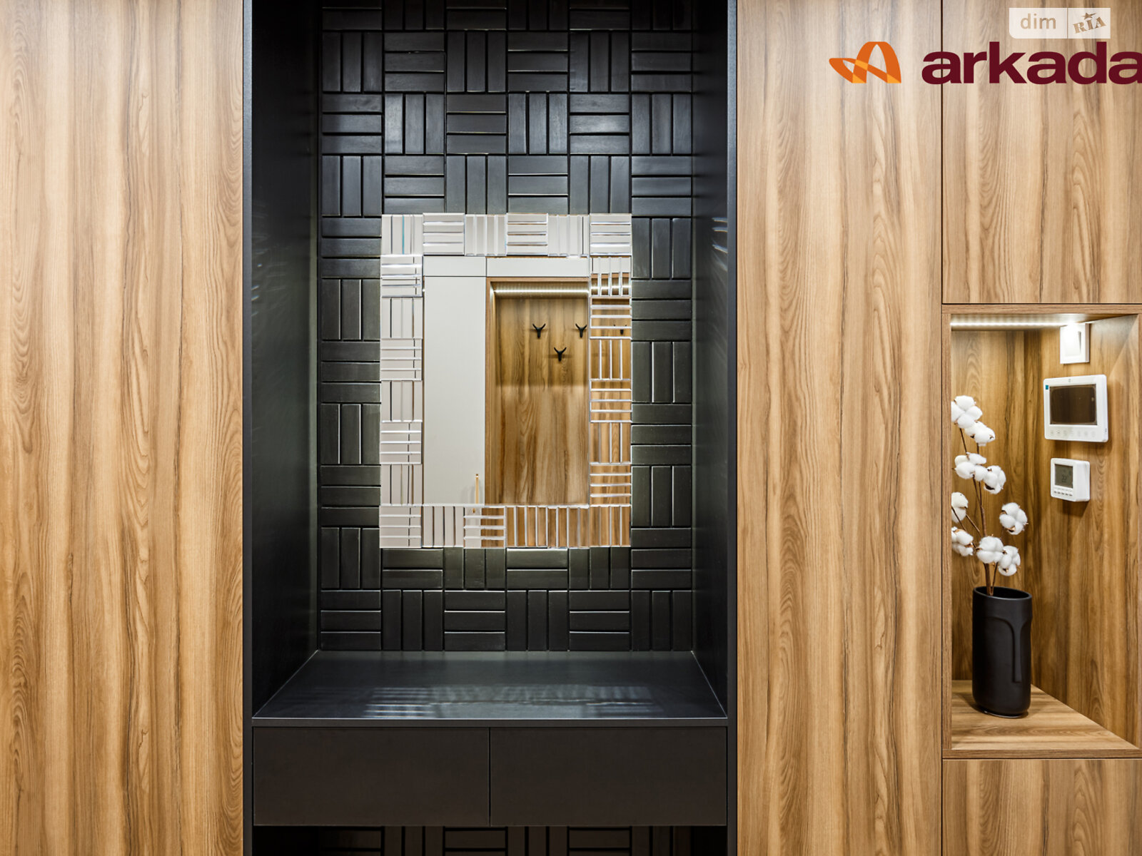 Продажа двухкомнатной квартиры в Ивано-Франковске, на ул. Гетьмана Ивана Мазепы 164 корпус 3, район Бам фото 1 Продажа двухкомнатной квартиры в Ивано-Франковске, на ул. Гетьмана Ивана Мазепы 164 корпус 3, район Бам фото 1