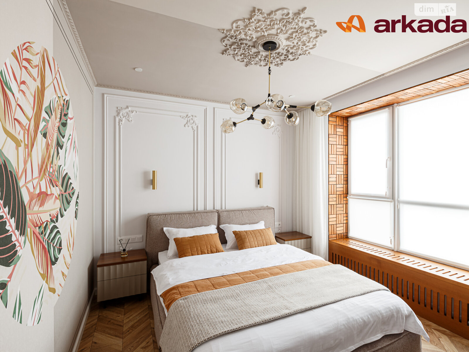 Продажа двухкомнатной квартиры в Ивано-Франковске, на ул. Гетьмана Ивана Мазепы 164 корпус 3, район Бам фото 1 Продажа двухкомнатной квартиры в Ивано-Франковске, на ул. Гетьмана Ивана Мазепы 164 корпус 3, район Бам фото 1