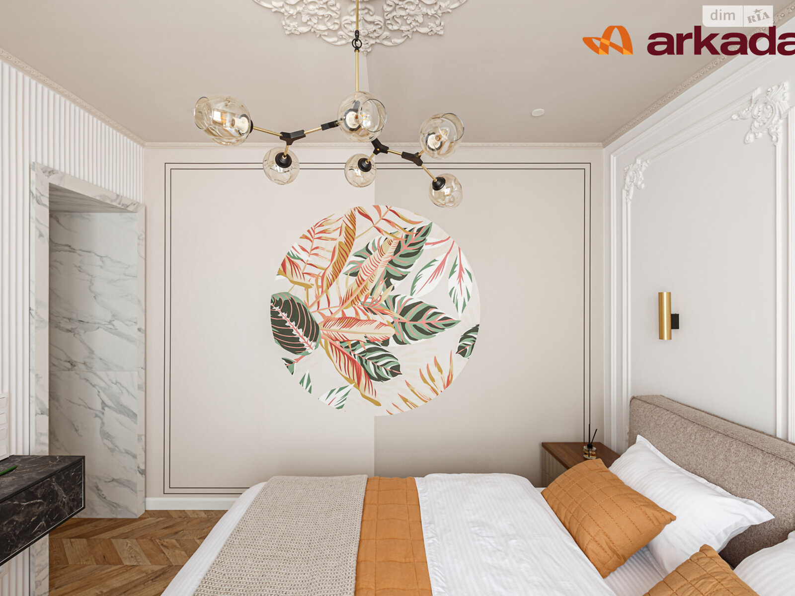 Продажа двухкомнатной квартиры в Ивано-Франковске, на ул. Гетьмана Ивана Мазепы 164 корпус 3, район Бам фото 1 Продажа двухкомнатной квартиры в Ивано-Франковске, на ул. Гетьмана Ивана Мазепы 164 корпус 3, район Бам фото 1