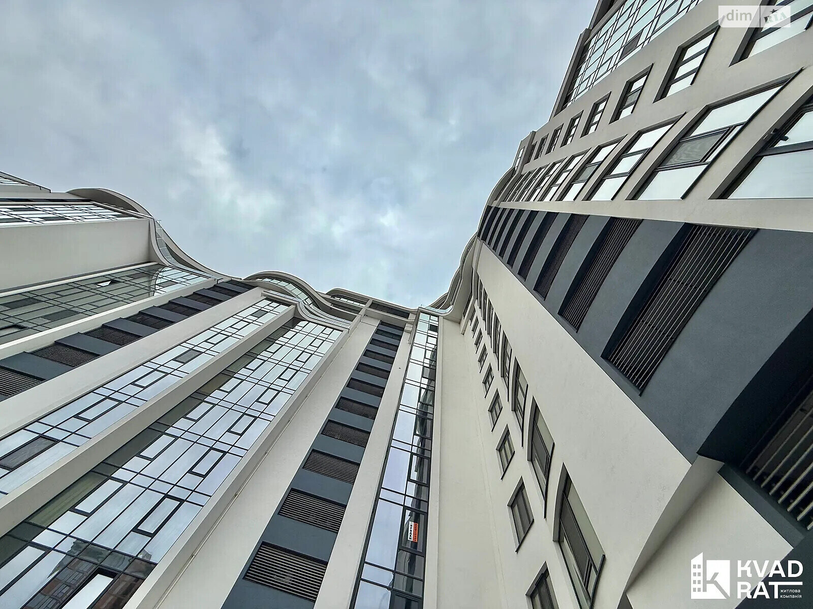 Продажа двухкомнатной квартиры в Ивано-Франковске, на ул. Гетьмана Ивана Мазепы, район Бам фото 1 Продажа двухкомнатной квартиры в Ивано-Франковске, на ул. Гетьмана Ивана Мазепы, район Бам фото 1