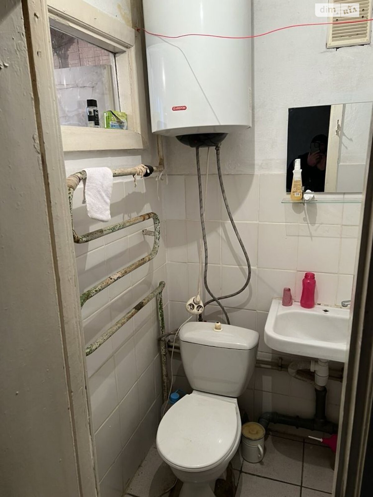 Продажа однокомнатной квартиры в Ивано-Франковске, на ул. Гетьмана Ивана Мазепы 169, район Бам фото 1