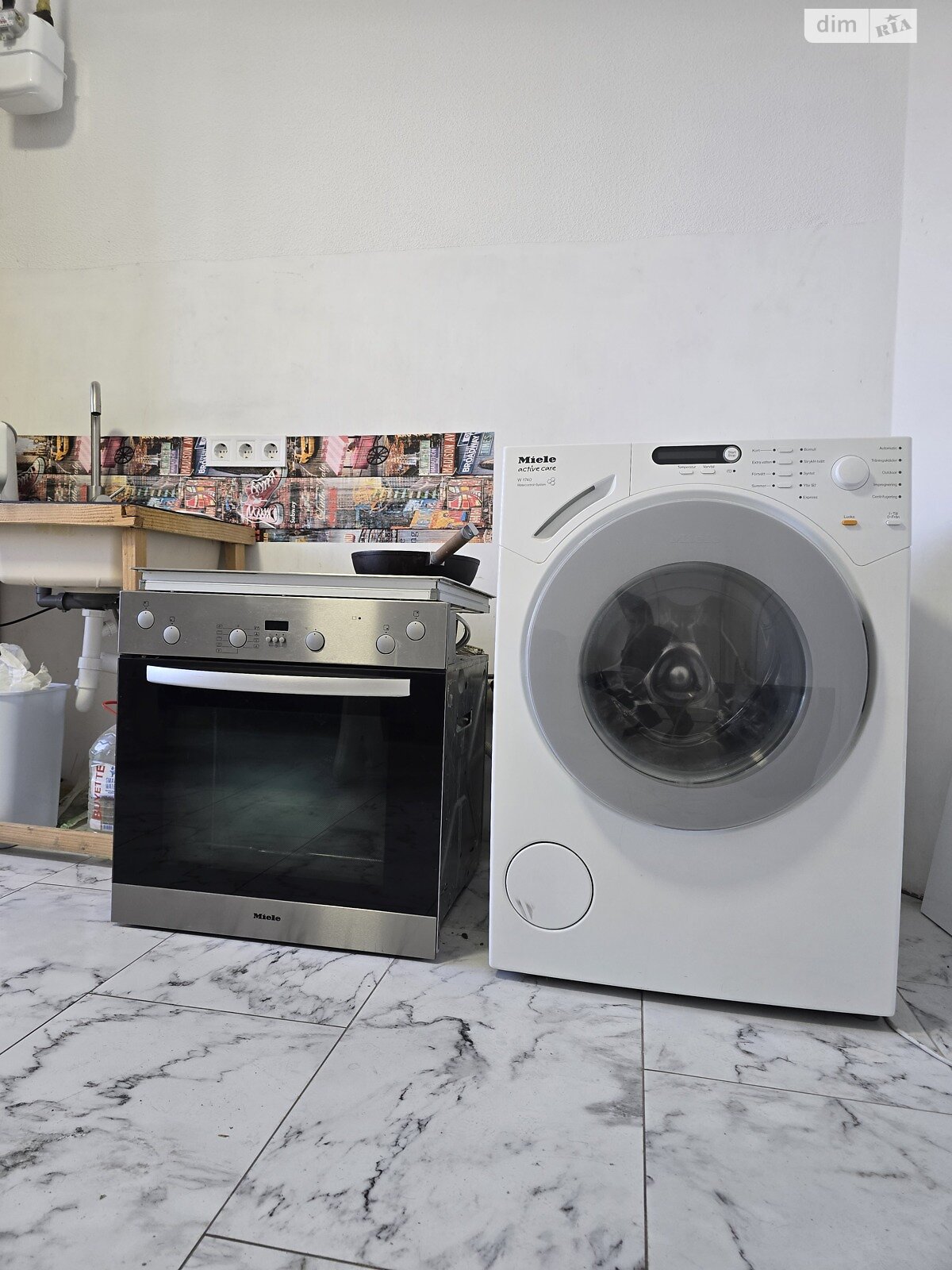 Продаж трикімнатної квартири в Івано-Франківську, на вул. Гетьмана П. Дорошенка 28В, район Бам фото 1 Продаж трикімнатної квартири в Івано-Франківську, на вул. Гетьмана П. Дорошенка 28В, район Бам фото 1