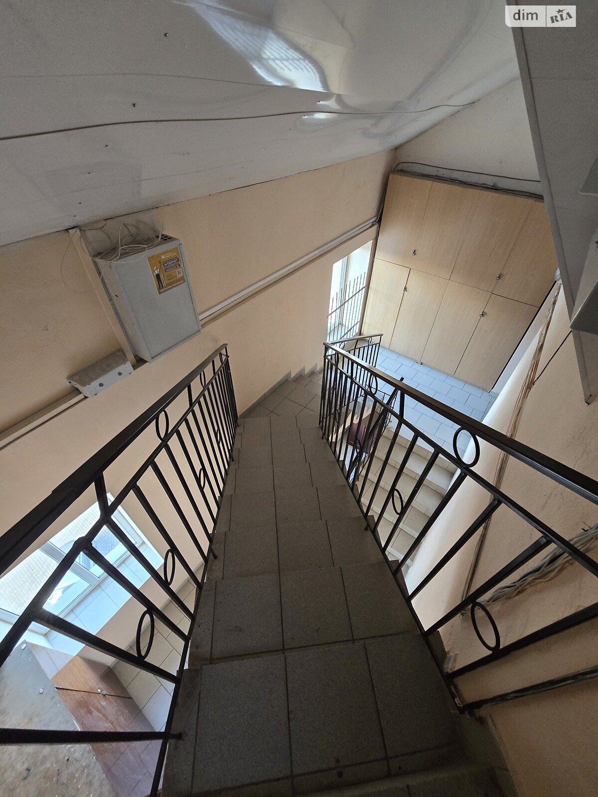 Продаж трикімнатної квартири в Івано-Франківську, на вул. Гетьмана П. Дорошенка 28В, район Бам фото 1 Продаж трикімнатної квартири в Івано-Франківську, на вул. Гетьмана П. Дорошенка 28В, район Бам фото 1