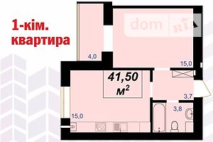 Продажа однокомнатной квартиры в Ивано-Франковске, на ул. Гетьмана Ивана Мазепы, район Бам фото 1