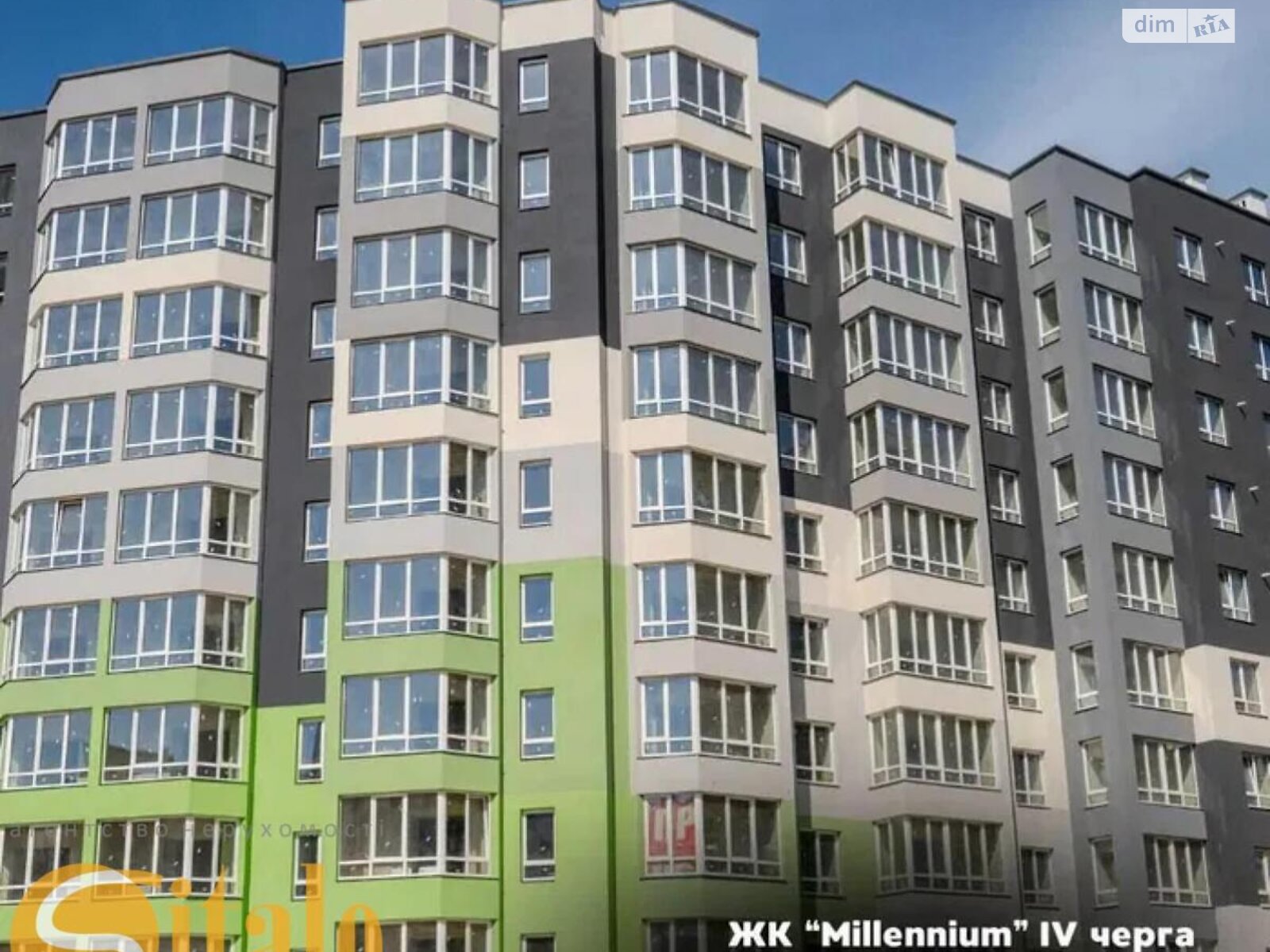 Продажа однокомнатной квартиры в Ивано-Франковске, на ул. Приозерная 38, район Бам фото 1 Продажа однокомнатной квартиры в Ивано-Франковске, на ул. Приозерная 38, район Бам фото 1