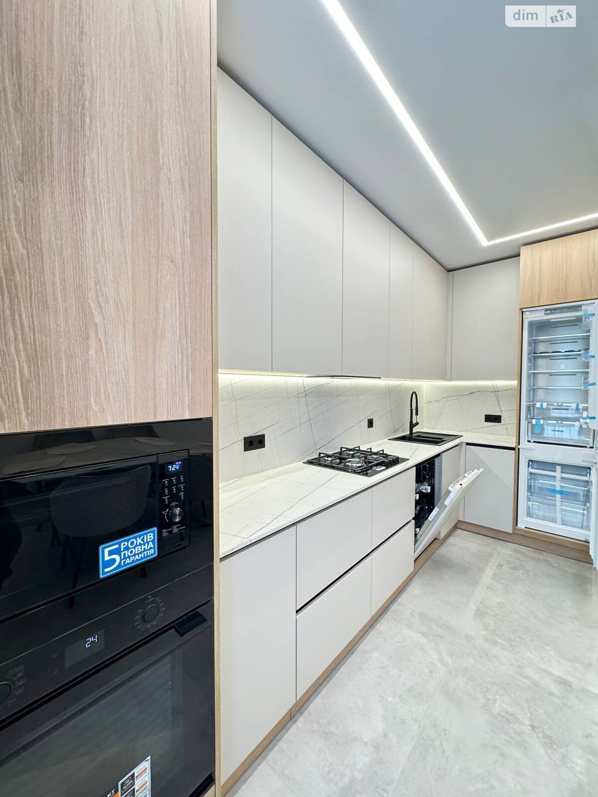 Продажа трехкомнатной квартиры в Ивано-Франковске, на ул. Приозерная, район Бам фото 1