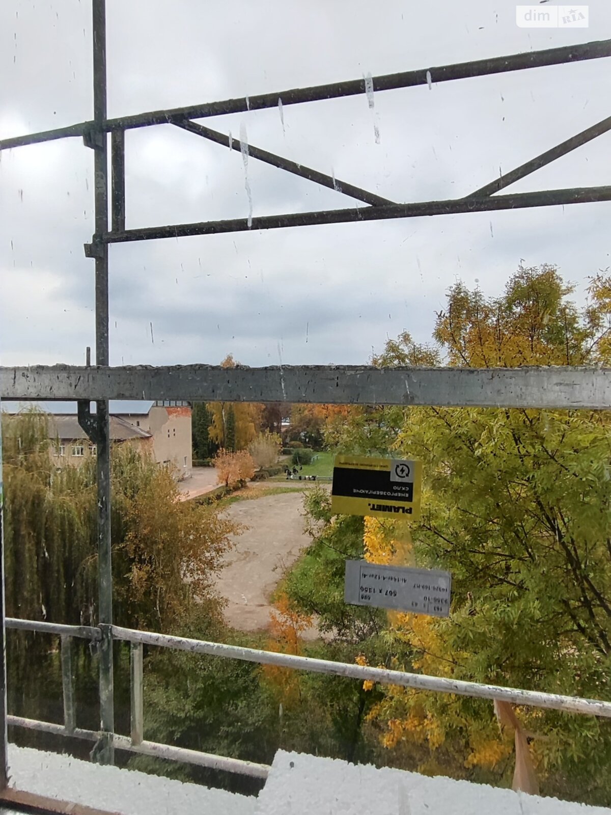 Продажа трехкомнатной квартиры в Ивано-Франковске, на ул. Сухомлинского, район Бам фото 1 Продажа трехкомнатной квартиры в Ивано-Франковске, на ул. Сухомлинского, район Бам фото 1