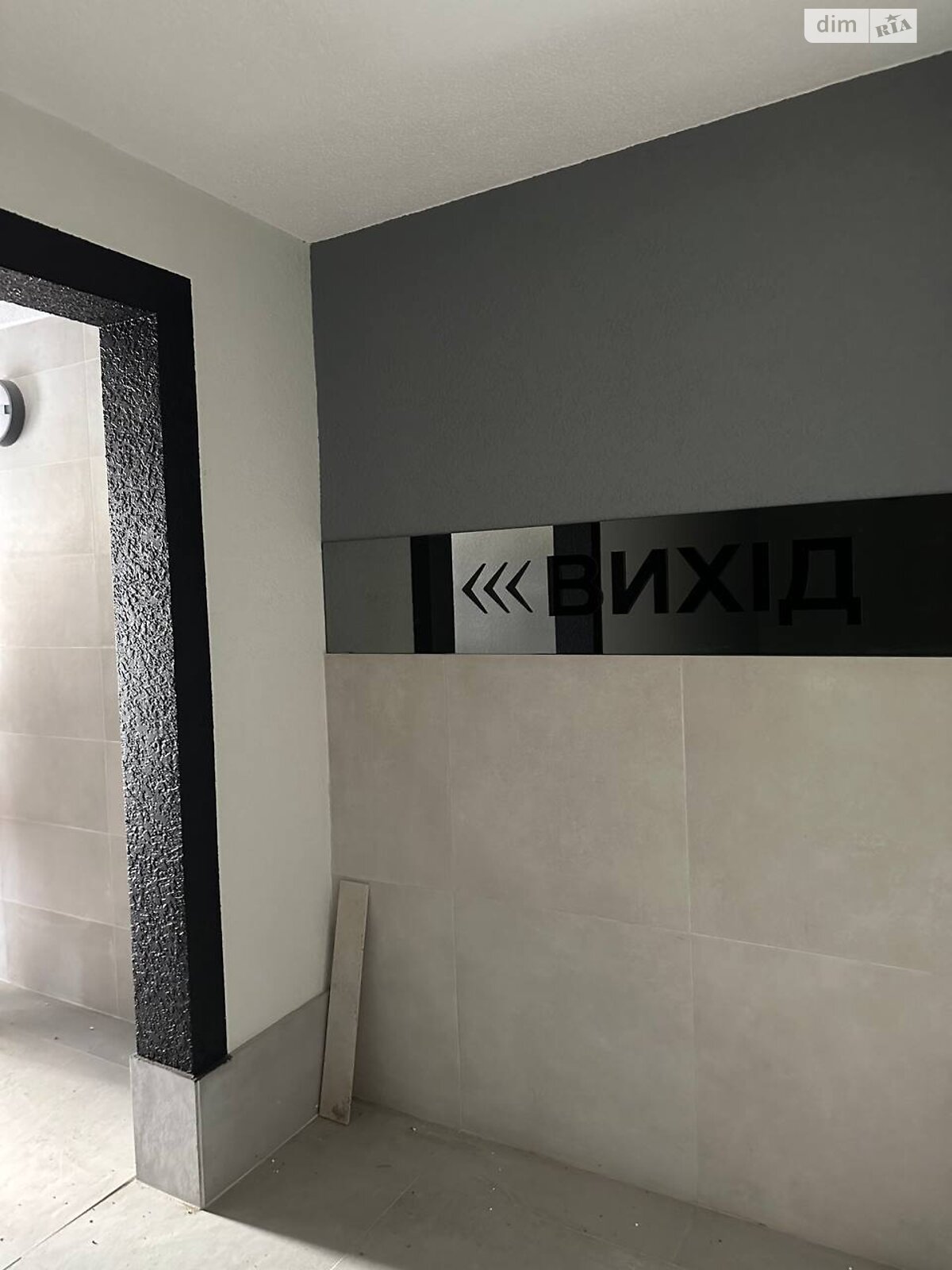 Продажа двухкомнатной квартиры в Ивано-Франковске, на ул. Виноградная 175А, кв. 123, район Бам фото 1 Продажа двухкомнатной квартиры в Ивано-Франковске, на ул. Виноградная 175А, кв. 123, район Бам фото 1