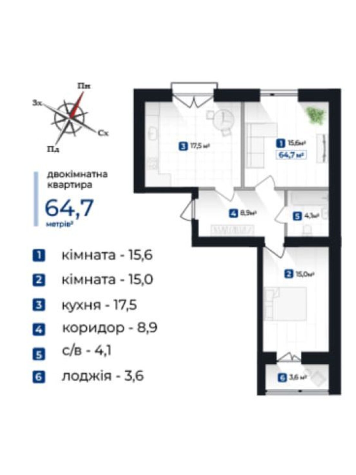 Продажа двухкомнатной квартиры в Ивано-Франковске, на ул. Виноградная 175А, район Бам фото 1