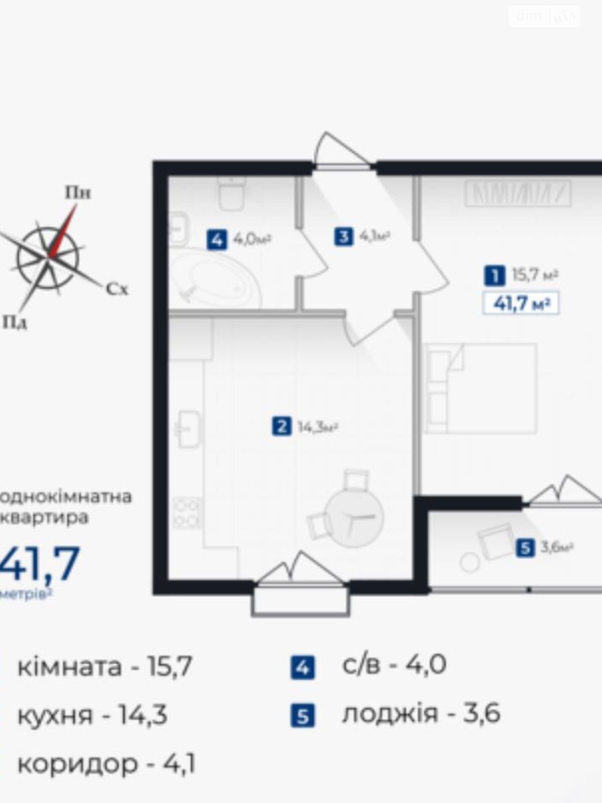 Продажа однокомнатной квартиры в Ивано-Франковске, на ул. Виноградная, район Бам фото 1