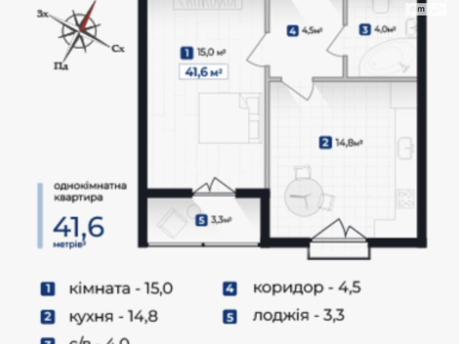 Продажа однокомнатной квартиры в Ивано-Франковске, на ул. Виноградная 31В корпус 4, район Бам фото 1 Продажа однокомнатной квартиры в Ивано-Франковске, на ул. Виноградная 31В корпус 4, район Бам фото 1