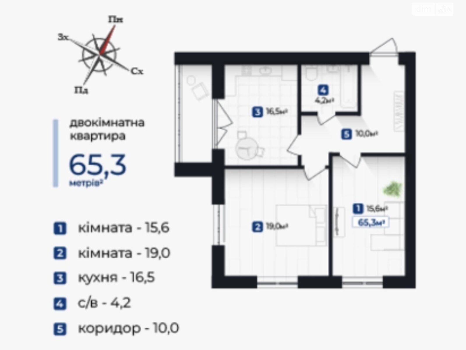 Продаж двокімнатної квартири в Івано-Франківську, на вул. Виноградна 175А, кв. 108, район Бам фото 1