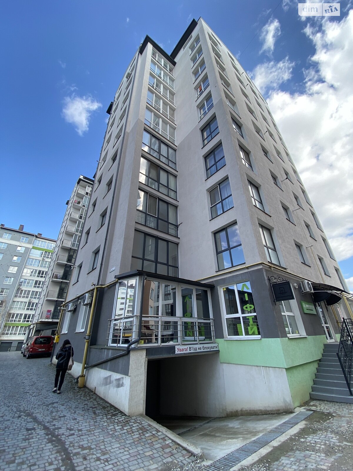 Продажа трехкомнатной квартиры в Ивано-Франковске, на ул. Виноградная 15, район Бам фото 1 Продажа трехкомнатной квартиры в Ивано-Франковске, на ул. Виноградная 15, район Бам фото 1