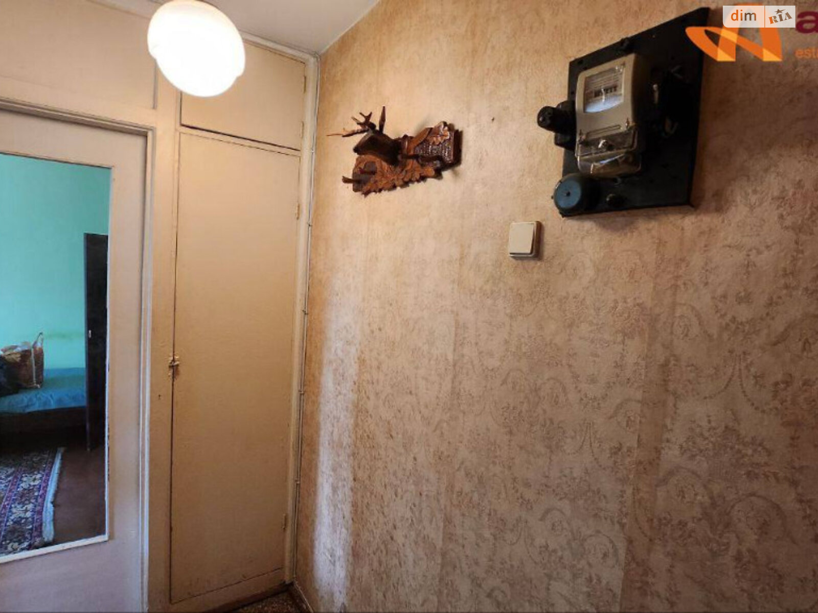 Продажа однокомнатной квартиры в Ивано-Франковске, на ул. Вячеслава Черновола, район Бам фото 1
