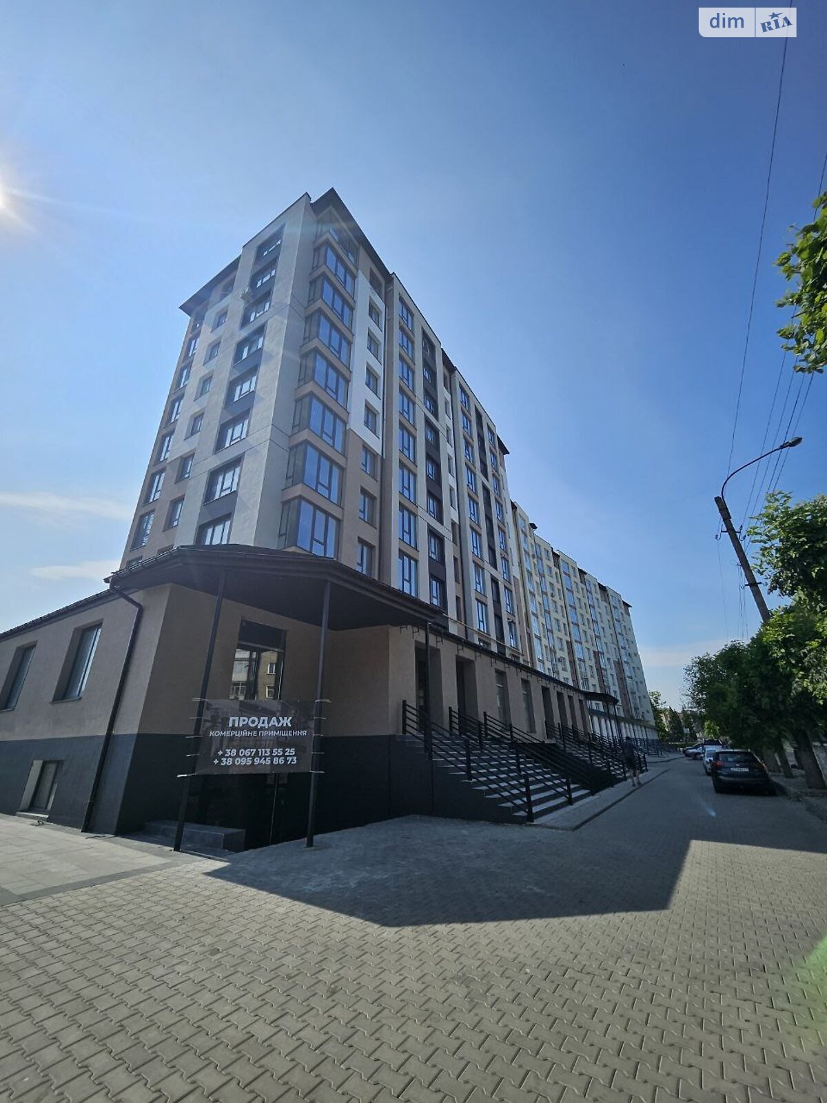 Продажа однокомнатной квартиры в Ивано-Франковске, на ул. Вячеслава Черновола 155, район Бам фото 1 Продажа однокомнатной квартиры в Ивано-Франковске, на ул. Вячеслава Черновола 155, район Бам фото 1