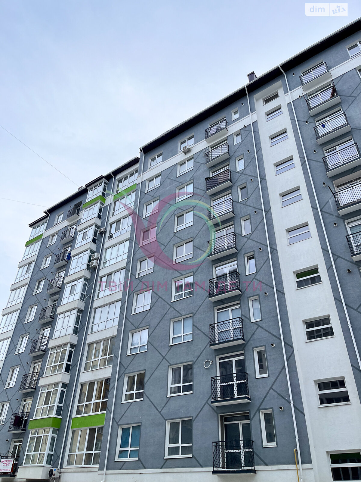 Продажа однокомнатной квартиры в Ивано-Франковске, на ул. Довженко А. 35, район Бам фото 1