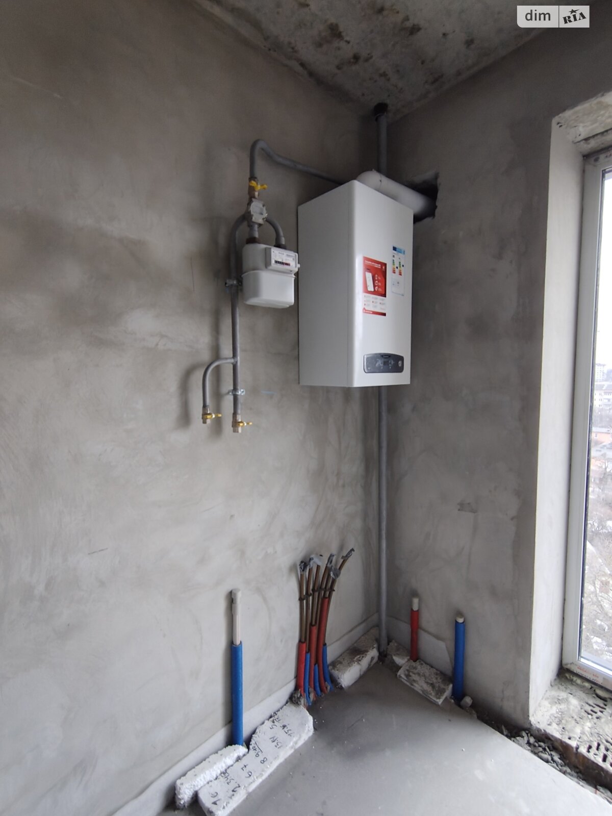 Продажа однокомнатной квартиры в Ивано-Франковске, на ул. Бандеры Степана 60, фото 1 Продажа однокомнатной квартиры в Ивано-Франковске, на ул. Бандеры Степана 60, фото 1