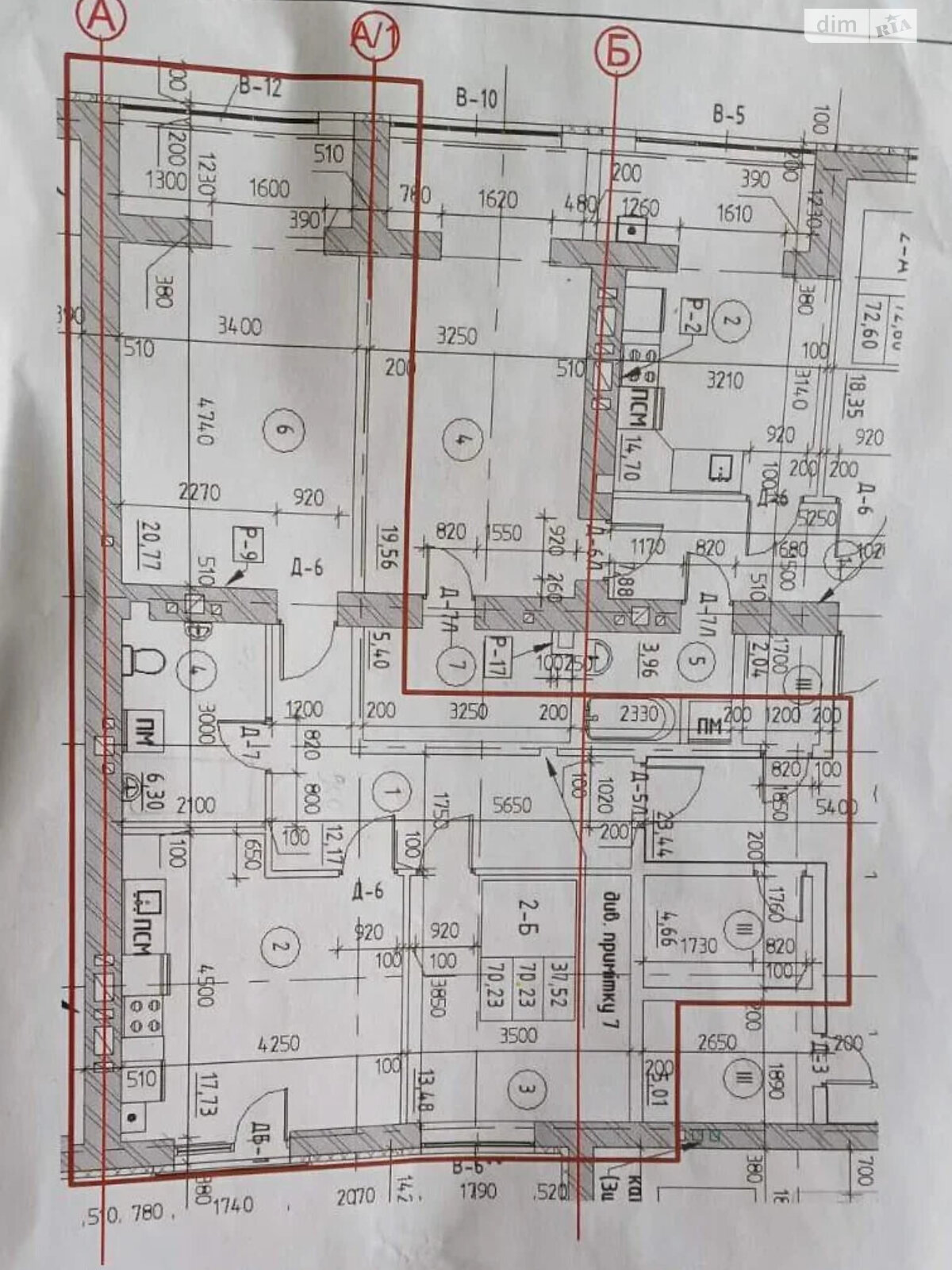 Продажа двухкомнатной квартиры в Криховцах, на ул. Бастионная 1, фото 1 Продажа двухкомнатной квартиры в Криховцах, на ул. Бастионная 1, фото 1