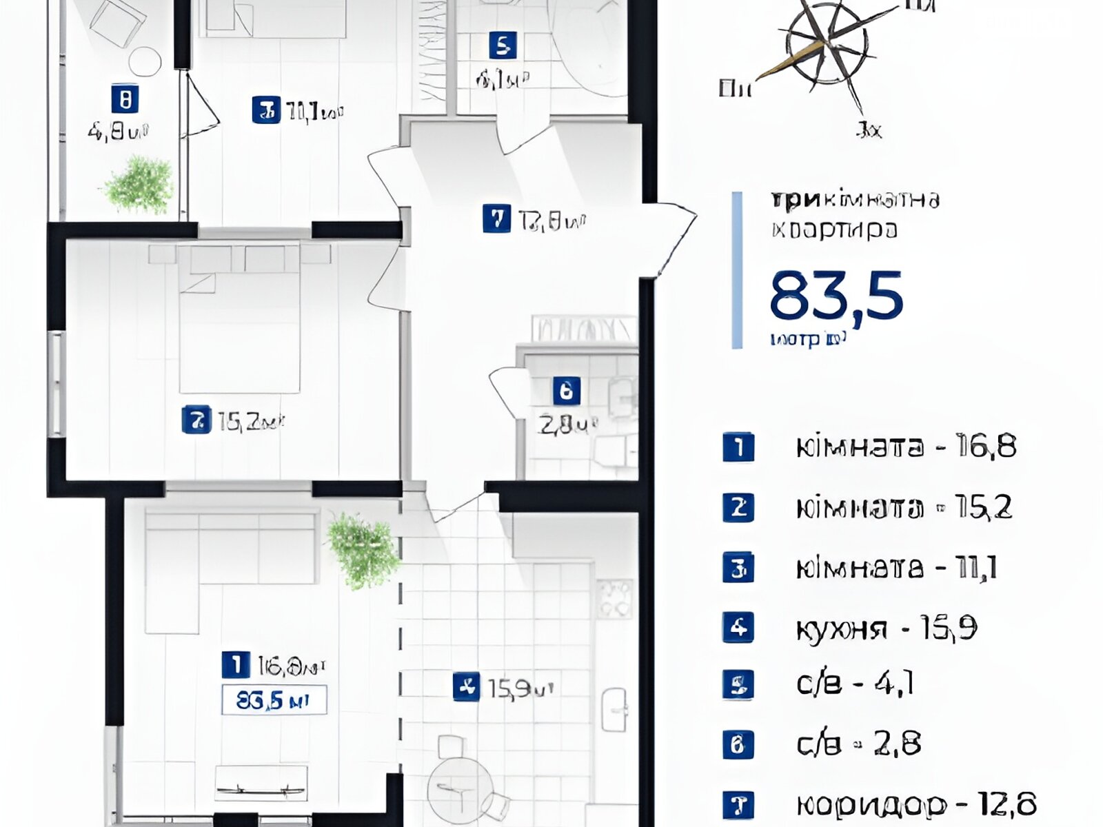 Продаж трикімнатної квартири в Івано-Франківську, на вул. Хоткевича Гната 12, район Брати фото 1 Продаж трикімнатної квартири в Івано-Франківську, на вул. Хоткевича Гната 12, район Брати фото 1