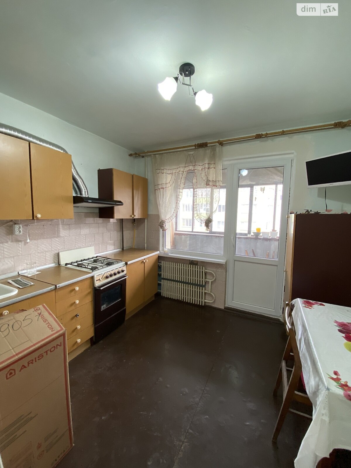 Продаж однокімнатної квартири в Івано-Франківську, на вул. Хоткевича Гната 67А/3, район Брати фото 1 Продаж однокімнатної квартири в Івано-Франківську, на вул. Хоткевича Гната 67А/3, район Брати фото 1