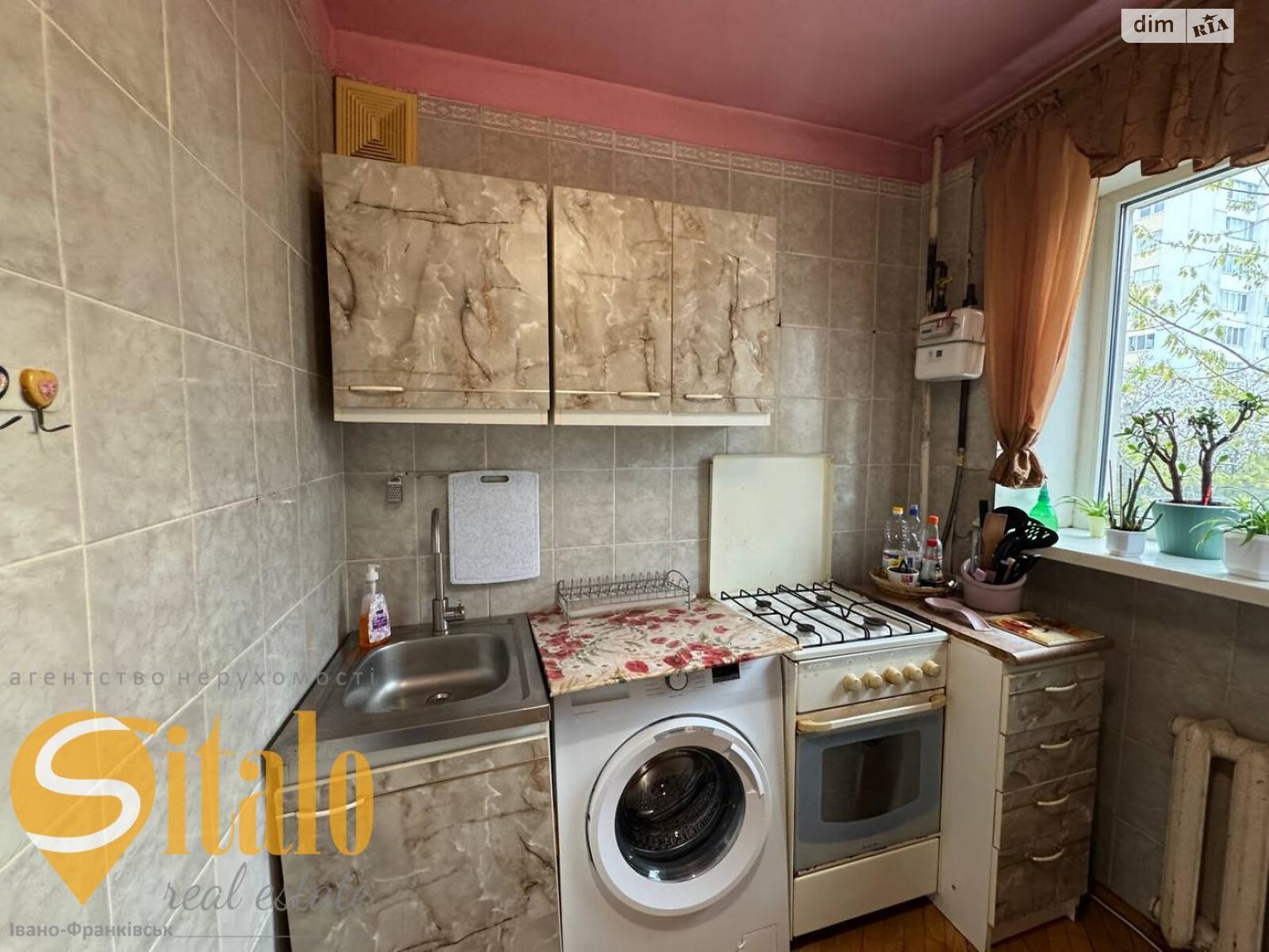 Продажа однокомнатной квартиры в Ивано-Франковске, на ул. Хоткевича Гната 46 корпус 3, район Братья фото 1 Продажа однокомнатной квартиры в Ивано-Франковске, на ул. Хоткевича Гната 46 корпус 3, район Братья фото 1