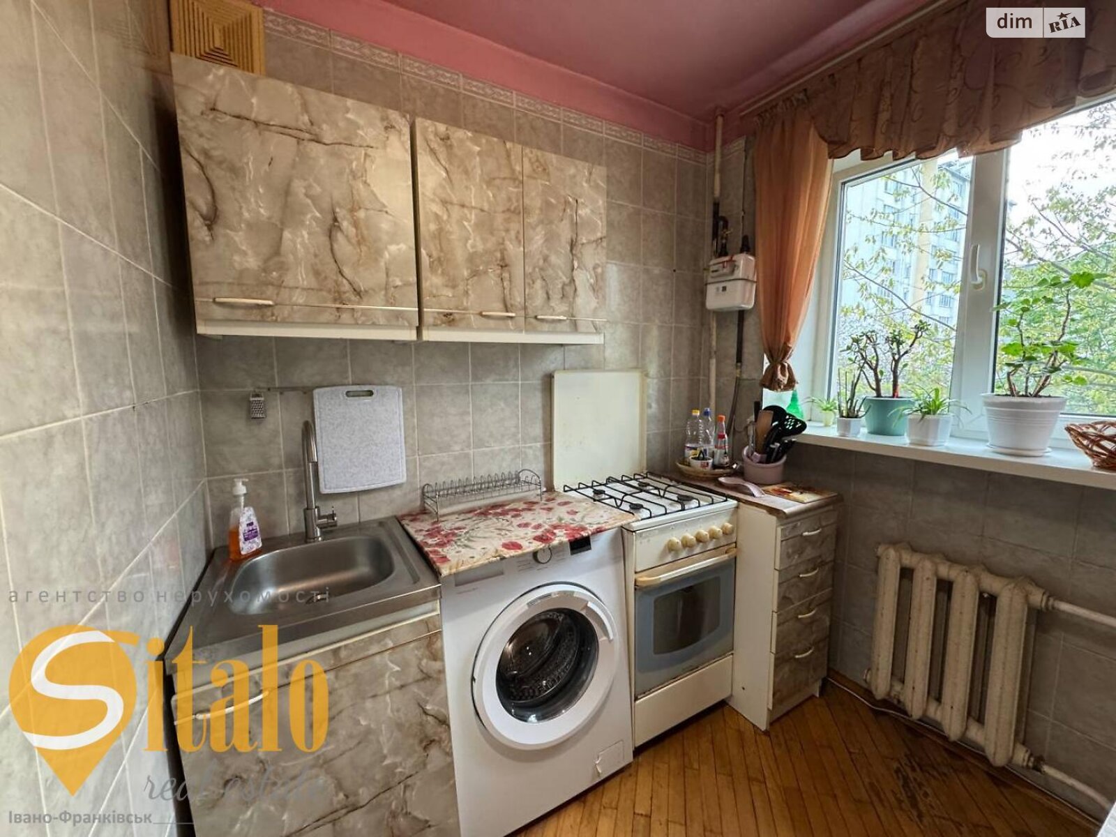 Продажа однокомнатной квартиры в Ивано-Франковске, на ул. Хоткевича Гната 46 корпус 3, район Братья фото 1 Продажа однокомнатной квартиры в Ивано-Франковске, на ул. Хоткевича Гната 46 корпус 3, район Братья фото 1