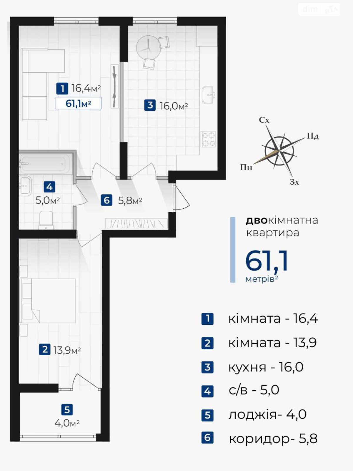 Продажа двухкомнатной квартиры в Ивано-Франковске, на ул. Хоткевича Гната, район Братья фото 1 Продажа двухкомнатной квартиры в Ивано-Франковске, на ул. Хоткевича Гната, район Братья фото 1