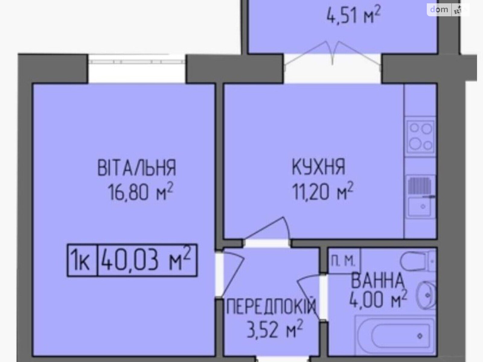 Продажа однокомнатной квартиры в Ивано-Франковске, на ул. Ивасюка, район Братья фото 1