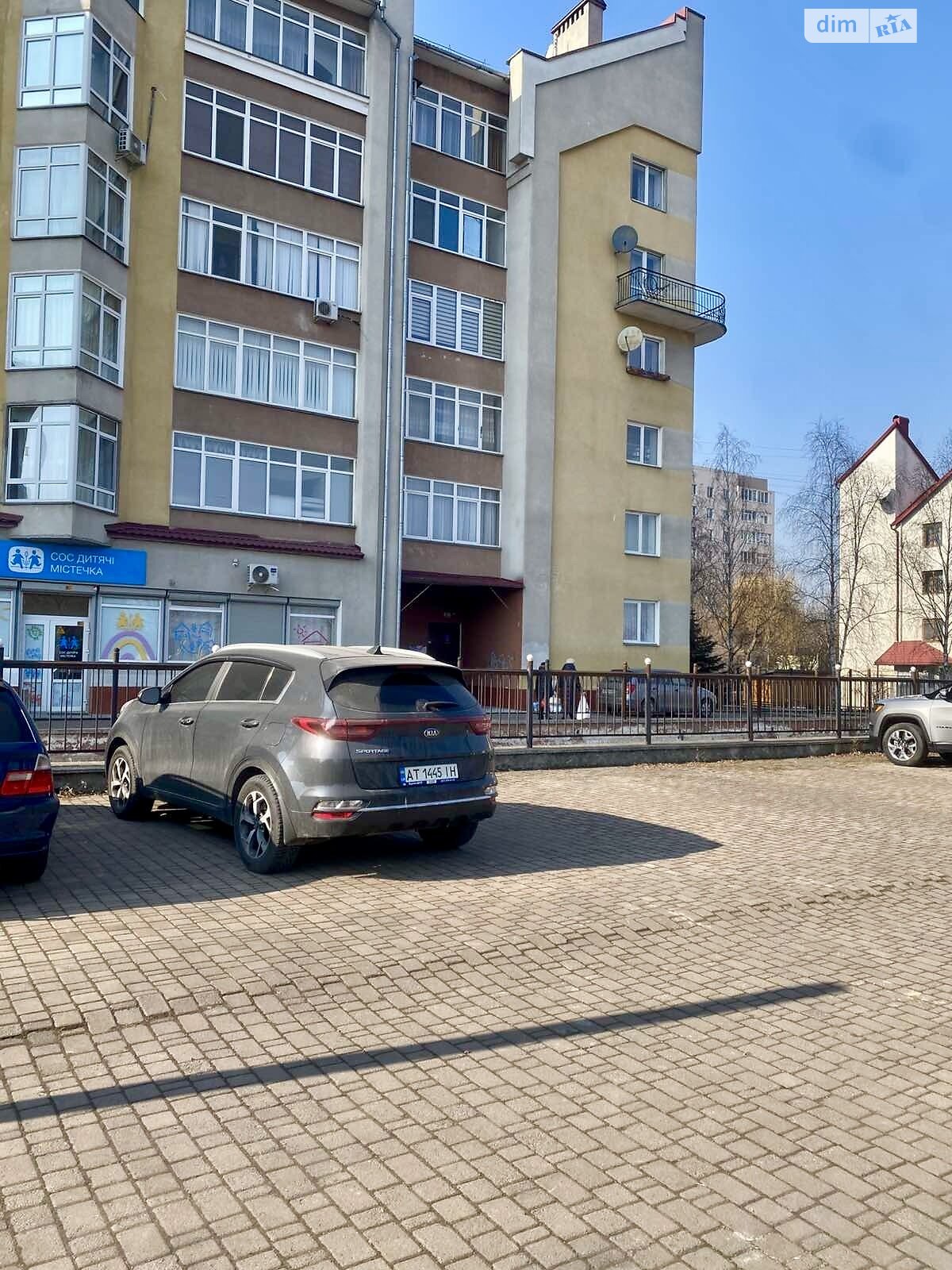 Продажа трехкомнатной квартиры в Ивано-Франковске, на ул. Ивасюка 78, район Братья фото 1 Продажа трехкомнатной квартиры в Ивано-Франковске, на ул. Ивасюка 78, район Братья фото 1