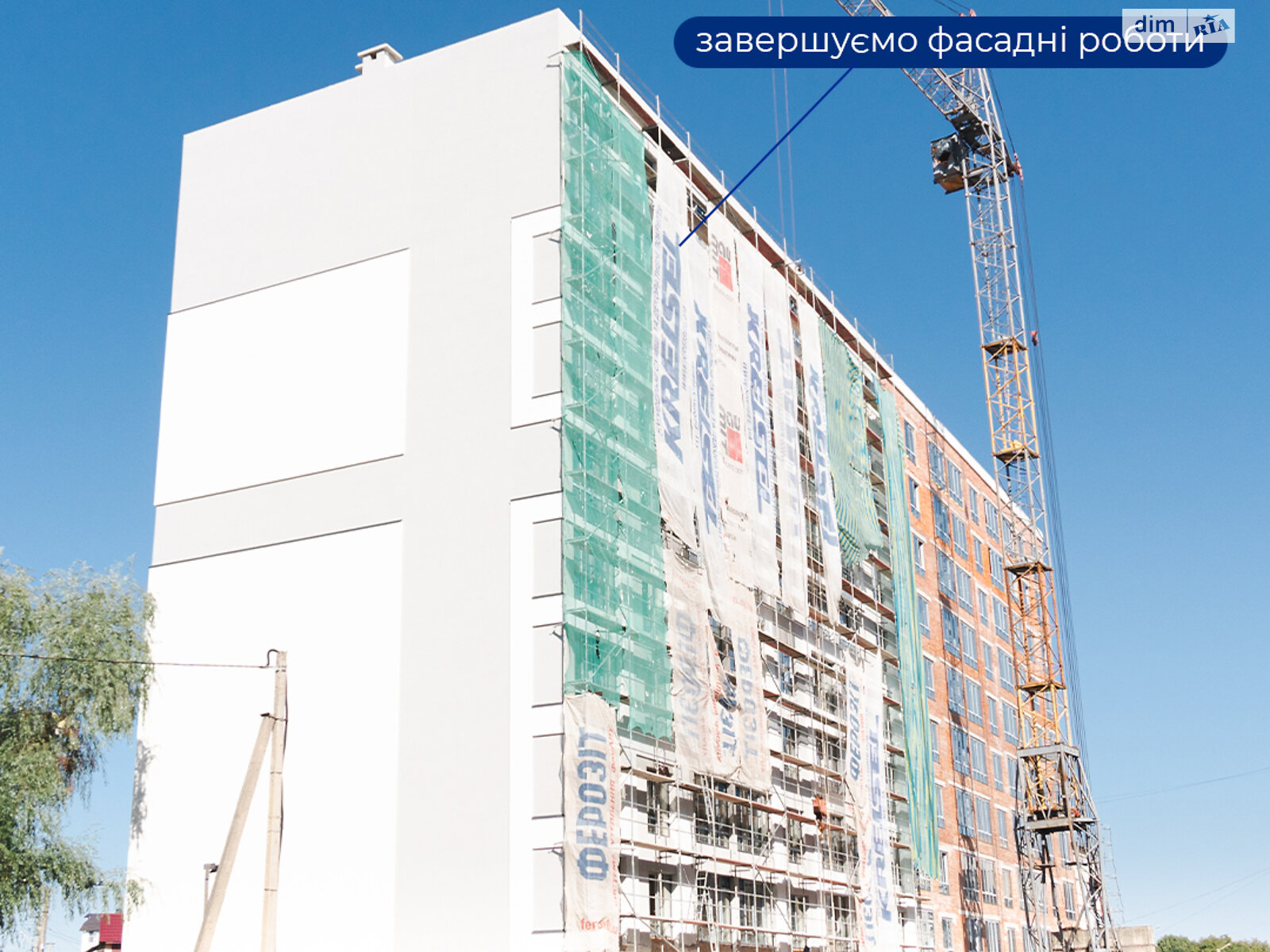 Продажа однокомнатной квартиры в Ивано-Франковске, на ул. Молодежная, район Братья фото 1 Продажа однокомнатной квартиры в Ивано-Франковске, на ул. Молодежная, район Братья фото 1
