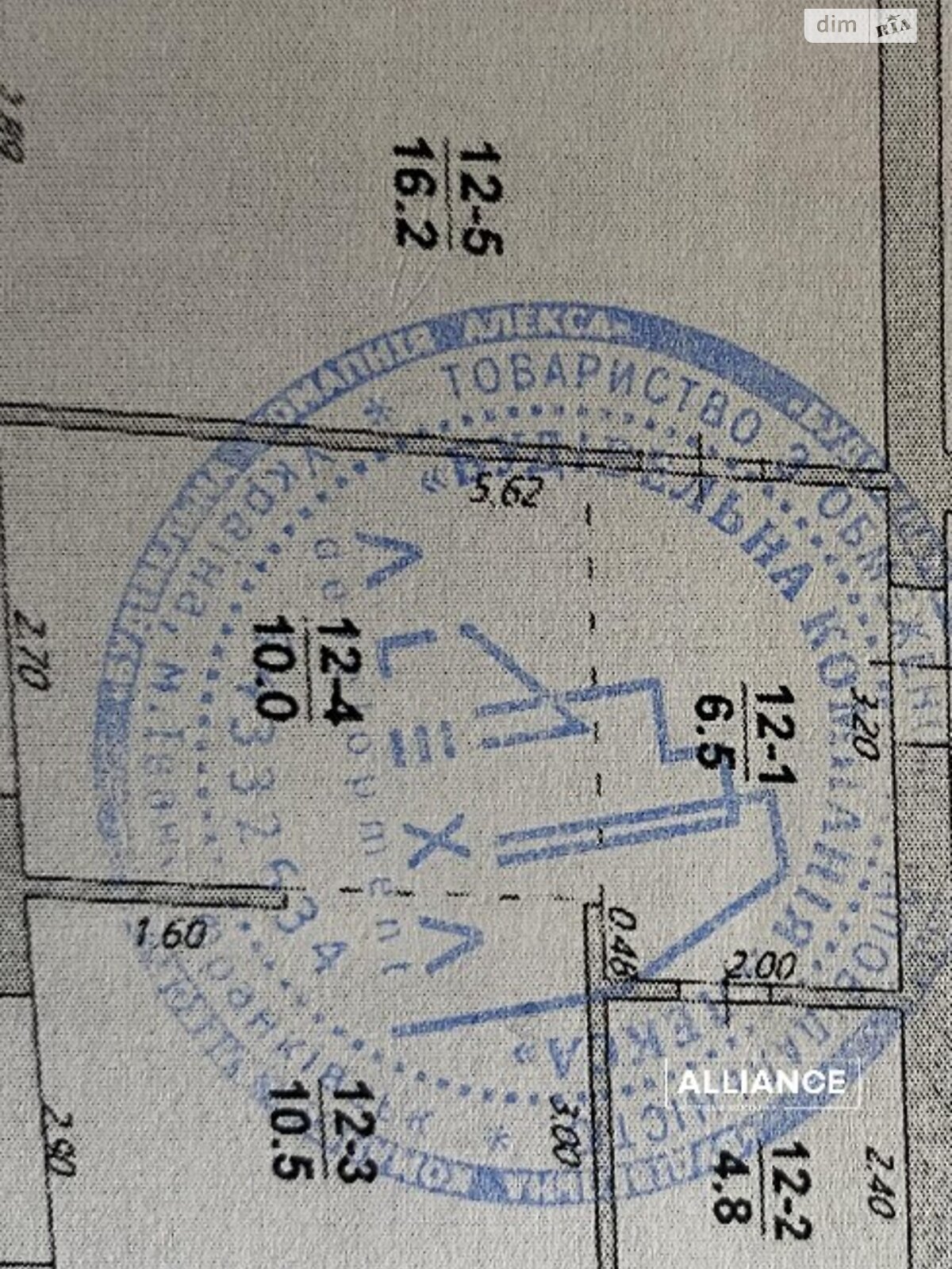 Продаж двокімнатної квартири в Івано-Франківську, на вул. Барнича Я., район Чукалівка фото 1