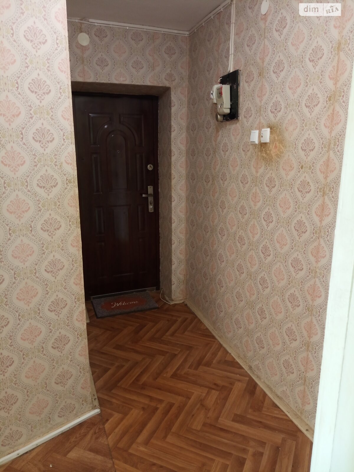 Продажа однокомнатной квартиры в Ивано-Франковске, на ул. Длинная 26, фото 1