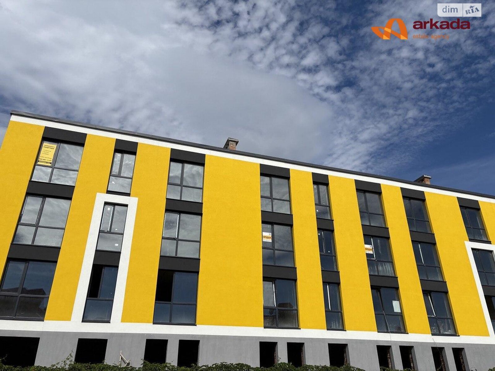 Продаж однокімнатної квартири в Івано-Франківську, на вул. Довбуша 2, фото 1 Продаж однокімнатної квартири в Івано-Франківську, на вул. Довбуша 2, фото 1