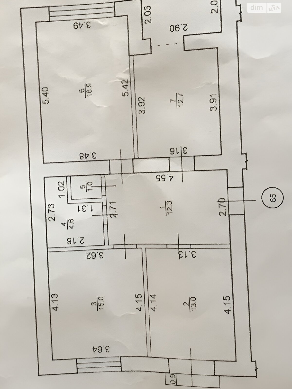 Продажа трехкомнатной квартиры в Ивано-Франковске, на ул. Довженко А., фото 1