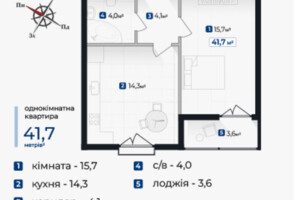 Продаж однокімнатної квартири в Івано-Франківську, на вул. Довженка О., фото 2