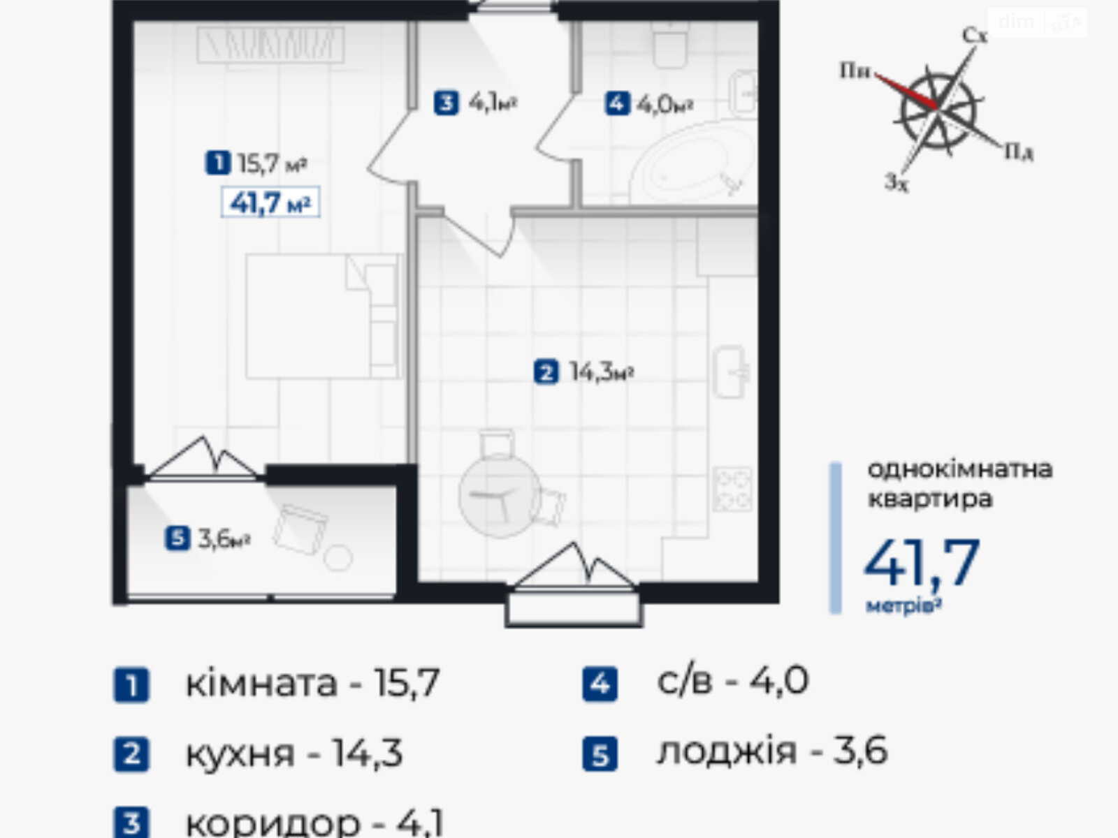 Продажа однокомнатной квартиры в Ивано-Франковске, на ул. Довженко А. 31В корпус 5, фото 1 Продажа однокомнатной квартиры в Ивано-Франковске, на ул. Довженко А. 31В корпус 5, фото 1