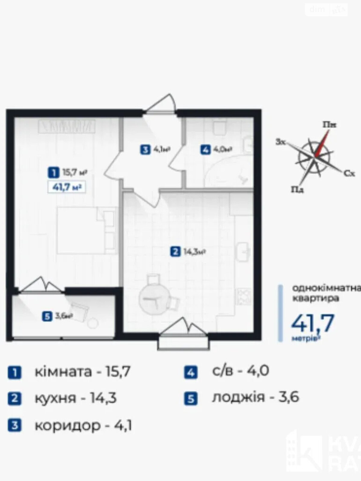 Продаж однокімнатної квартири в Івано-Франківську, на вул. Довженка О. 31В корпус 4, кв. 164, фото 1 Продаж однокімнатної квартири в Івано-Франківську, на вул. Довженка О. 31В корпус 4, кв. 164, фото 1