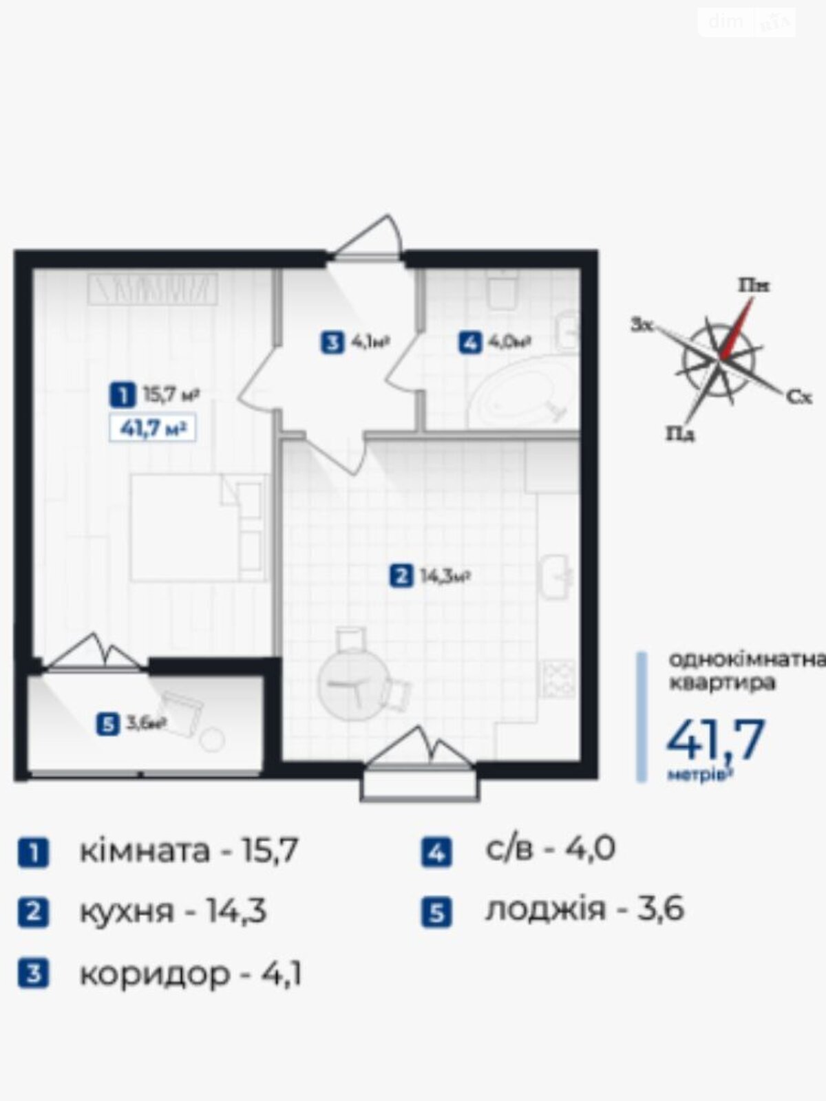 Продажа однокомнатной квартиры в Ивано-Франковске, на ул. Довженко А. 31В корпус 4, фото 1 Продажа однокомнатной квартиры в Ивано-Франковске, на ул. Довженко А. 31В корпус 4, фото 1