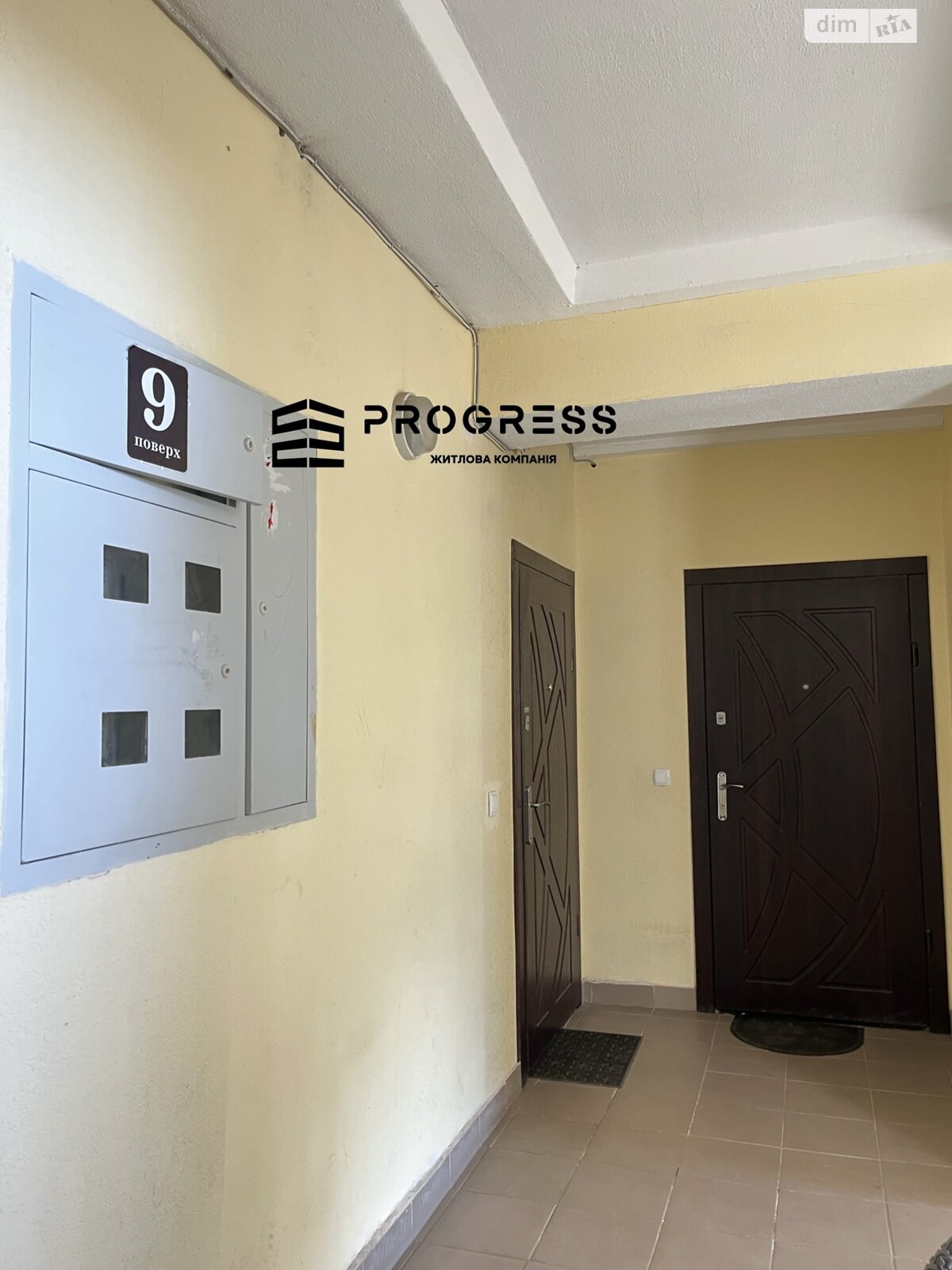 Продаж двокімнатної квартири в Івано-Франківську, на вул. Довженка О. 23А, фото 1 Продаж двокімнатної квартири в Івано-Франківську, на вул. Довженка О. 23А, фото 1