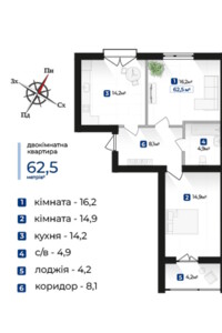 Продажа двухкомнатной квартиры в Ивано-Франковске, на ул. Довженко А., фото 2