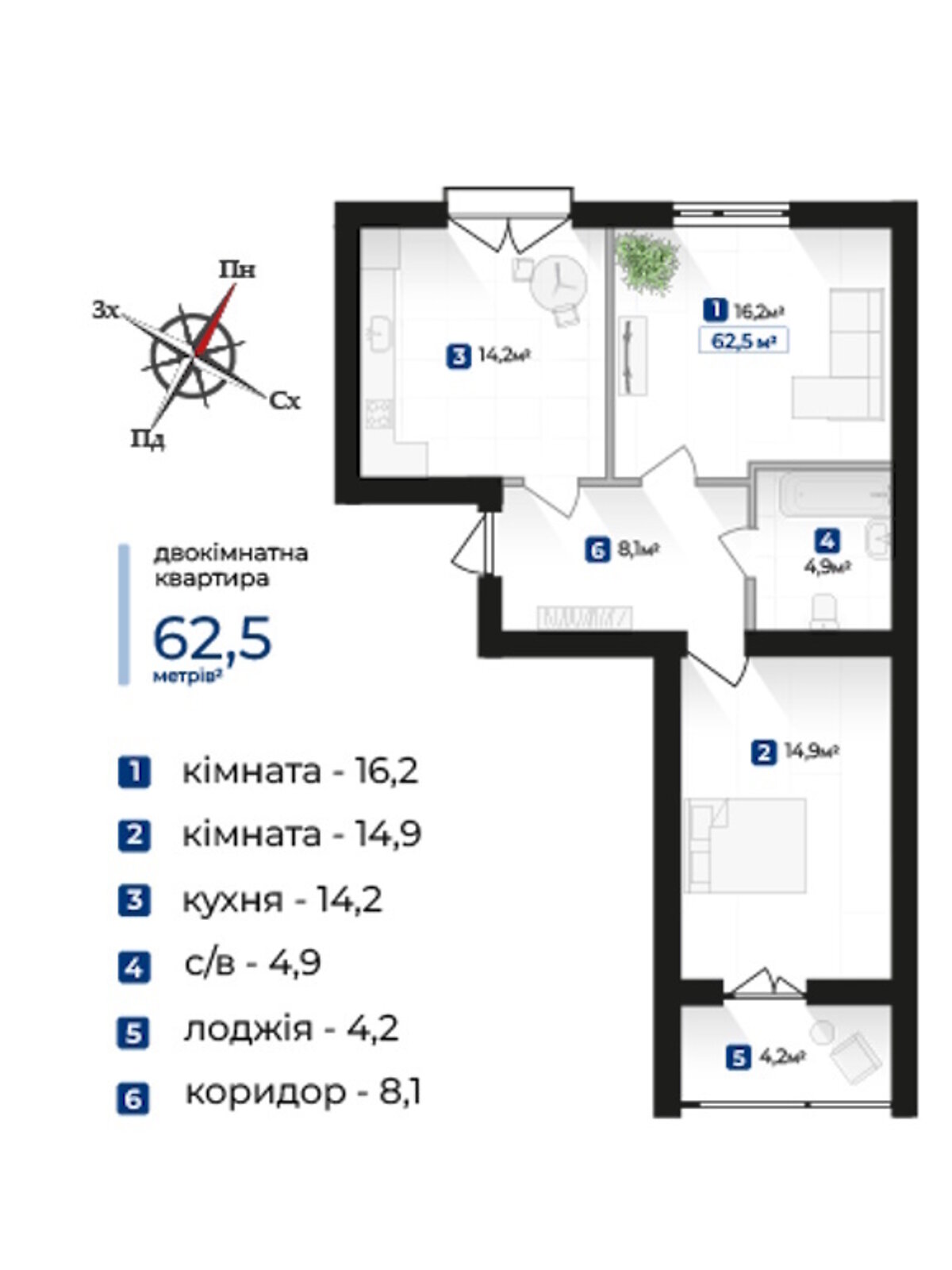 Продажа двухкомнатной квартиры в Ивано-Франковске, на ул. Довженко А., фото 1