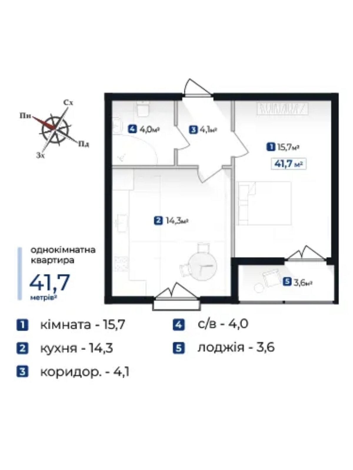 Продаж однокімнатної квартири в Івано-Франківську, на вул. Довженка О. 31, фото 1