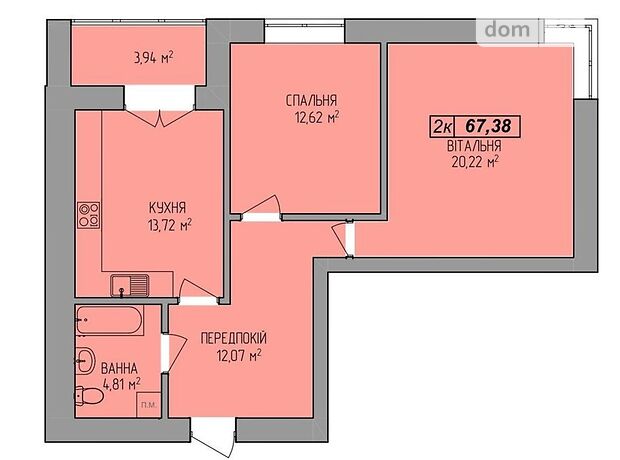 Продажа однокомнатной квартиры в Ивано-Франковске, на ул. Довженко А., район Бам фото 1 Продажа однокомнатной квартиры в Ивано-Франковске, на ул. Довженко А., район Бам фото 1