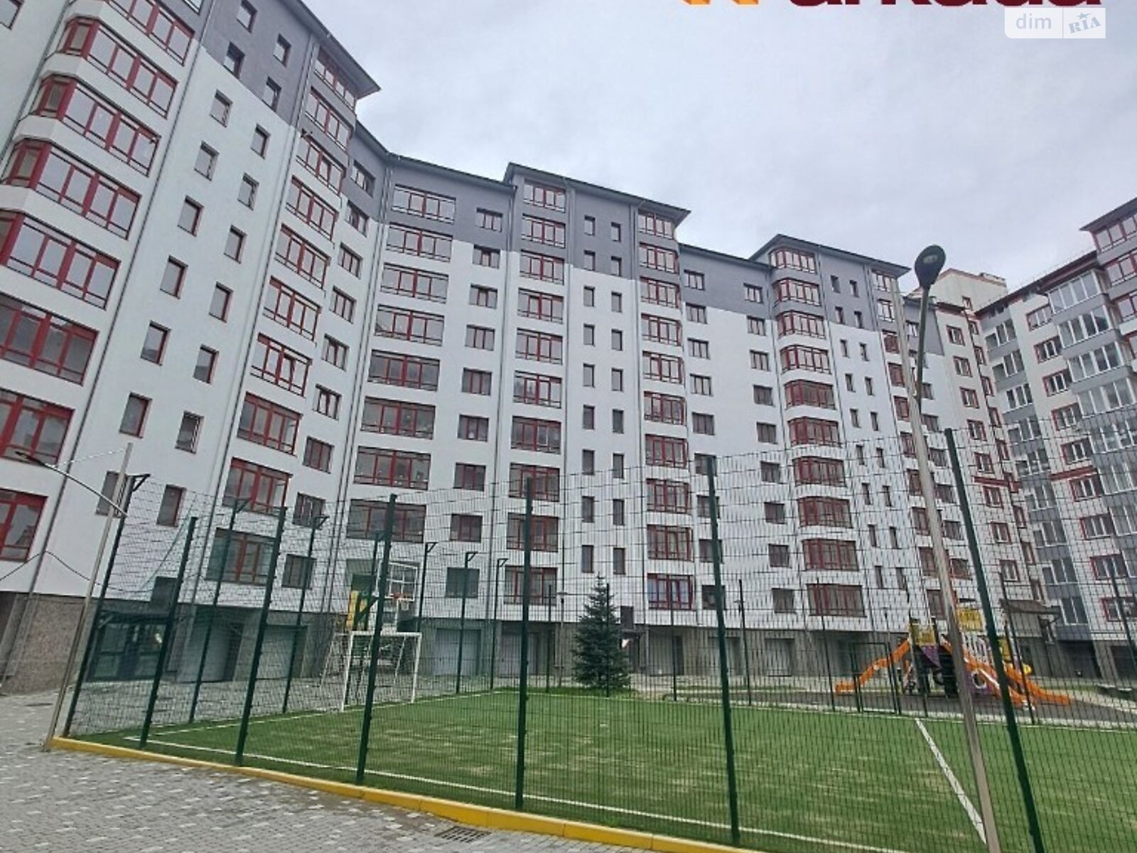 Продажа двухкомнатной квартиры в Ивано-Франковске, на ул. Галицкая 154, фото 1