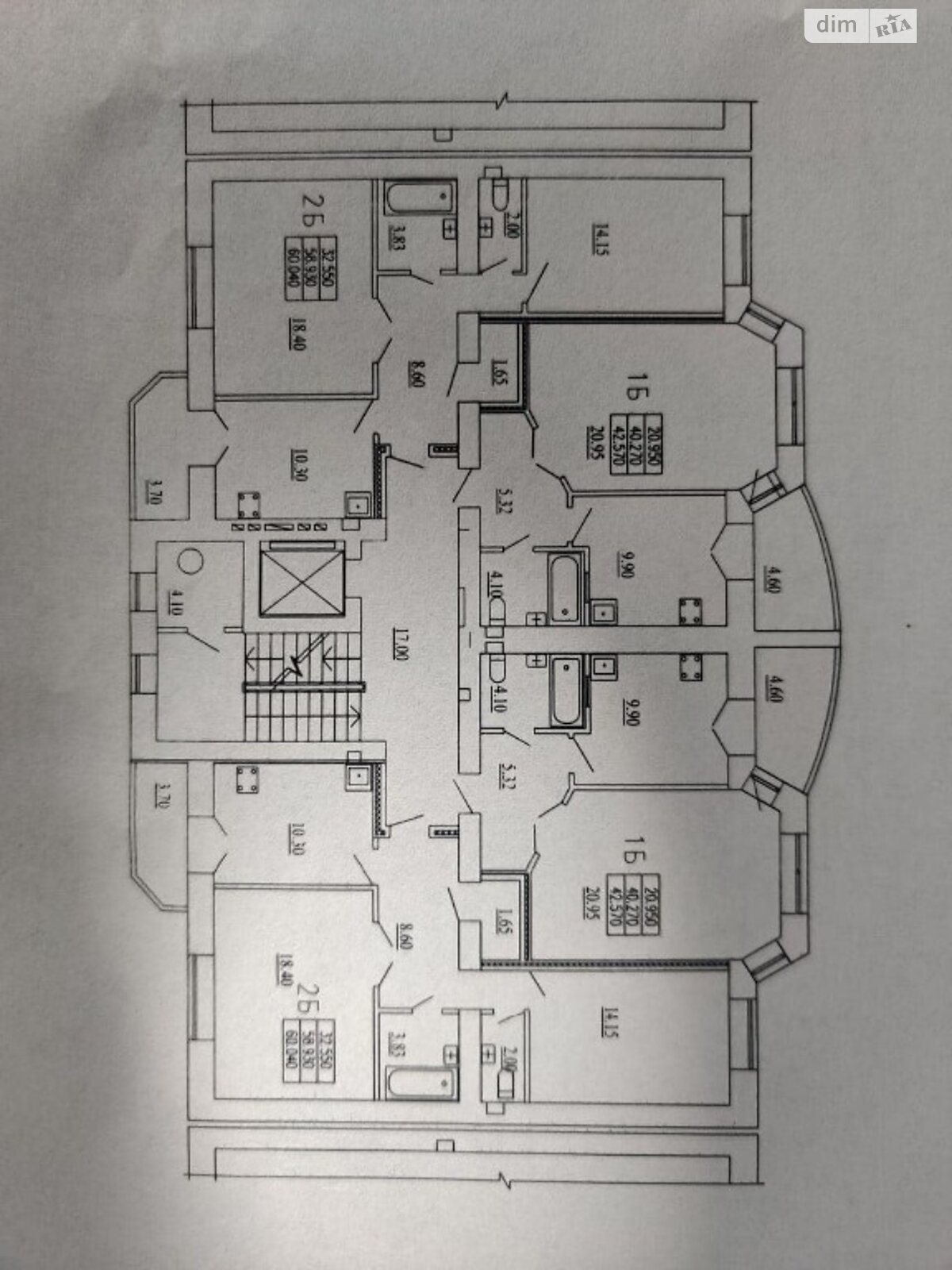 Продажа двухкомнатной квартиры в Ивано-Франковске, на ул. Галицкая 154, фото 1