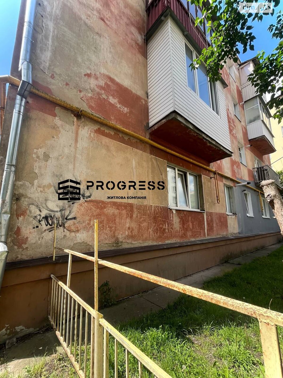 Продажа однокомнатной квартиры в Ивано-Франковске, на ул. Героев Киева, фото 1 Продажа однокомнатной квартиры в Ивано-Франковске, на ул. Героев Киева, фото 1
