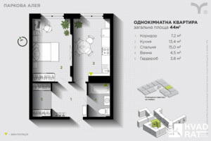 Продажа однокомнатной квартиры в Ивано-Франковске, на ул. Героев Николаева, фото 2