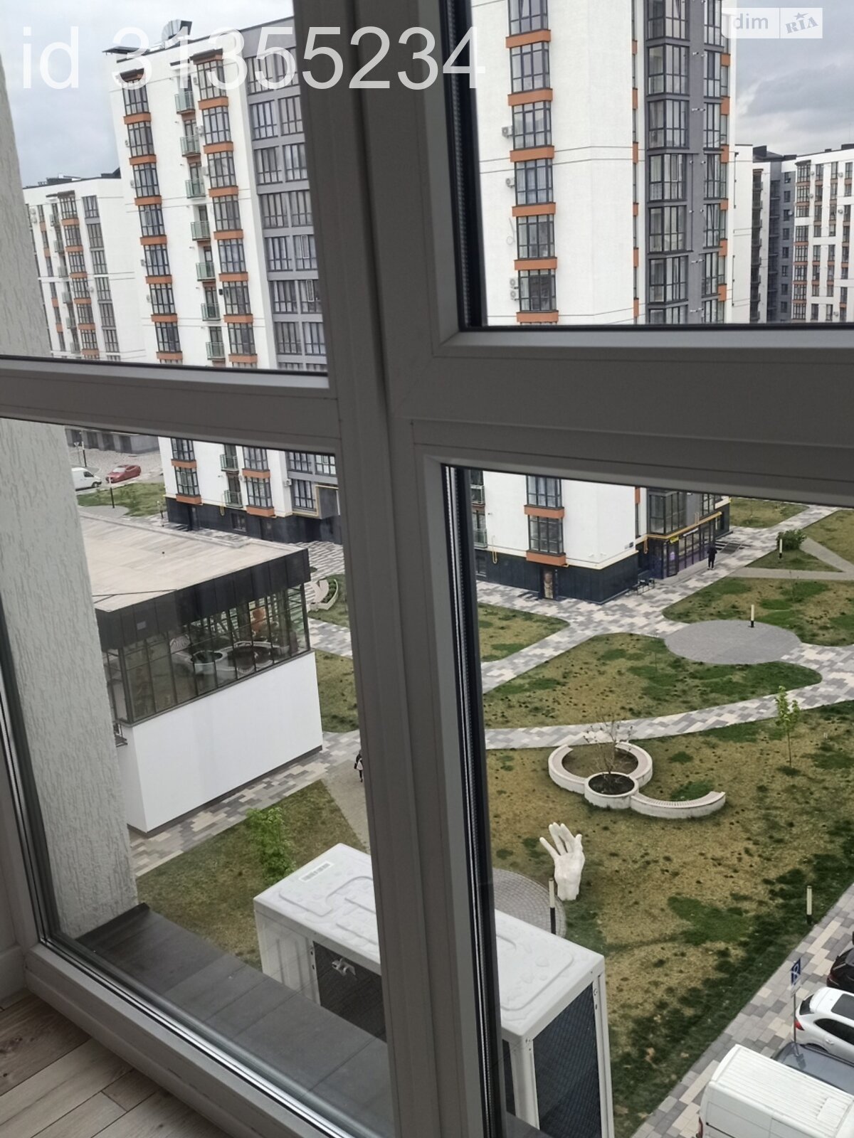 Продажа двухкомнатной квартиры в Ивано-Франковске, на ул. Гетьмана Ивана Мазепы 164, фото 1